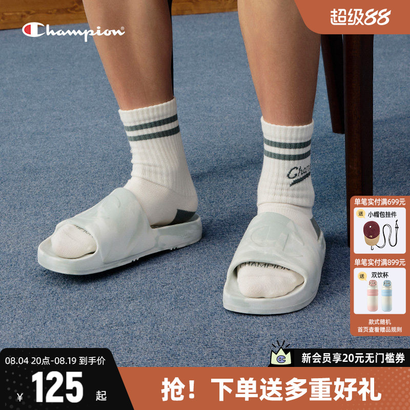 Champion冠军拖鞋厚底半拖鞋