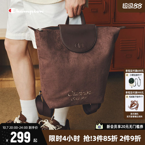 Champion休闲双肩包女