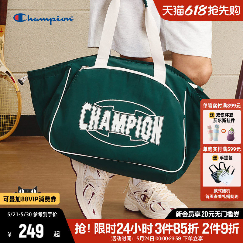 Champion冠军斜挎包女单肩包2026春夏新款任意包大容量手提包包男