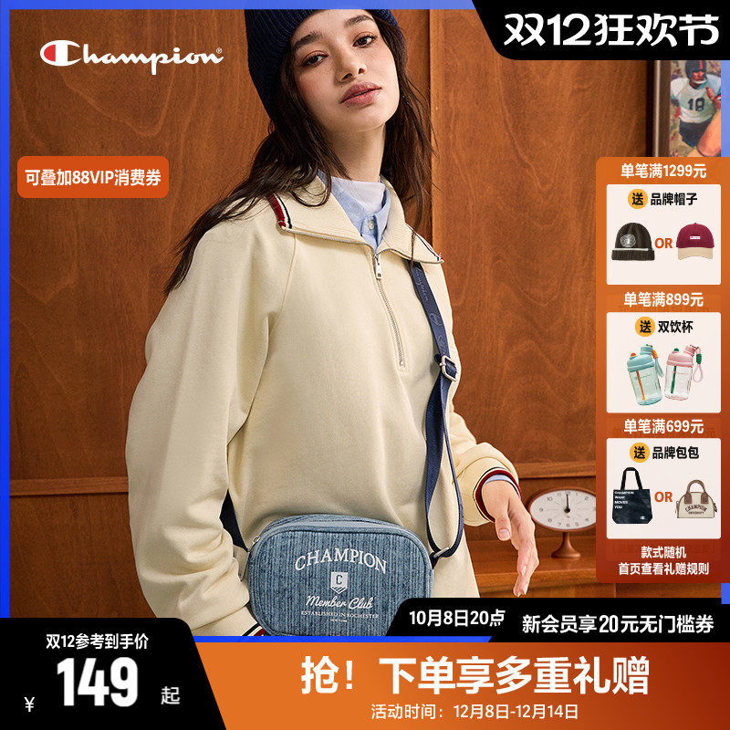 Champion冠军单肩包2024