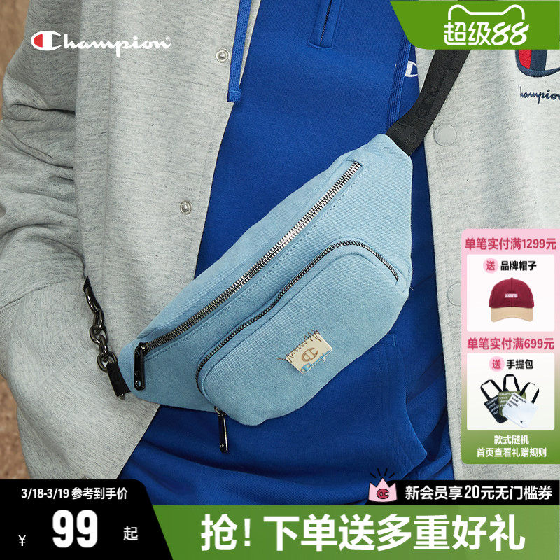 Champion冠军斜挎包女2026春季新款胸包腰包单肩包男包情侣包包