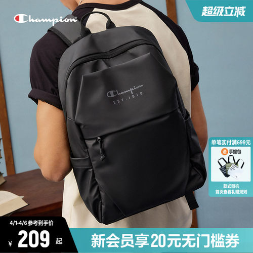 Champion冠军双肩包旅行户外背包