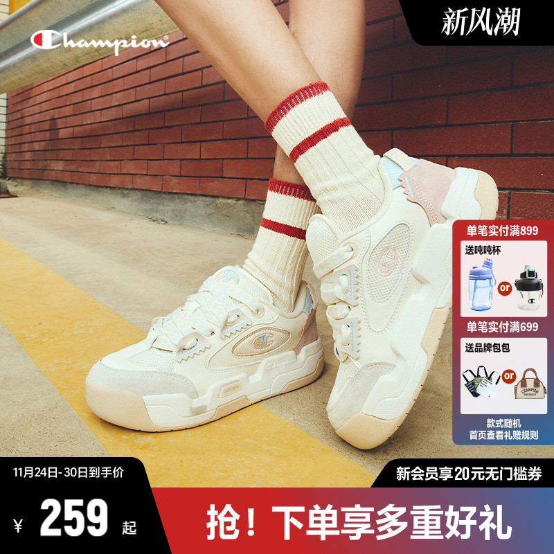 Champion冠军面包鞋女网面厚底