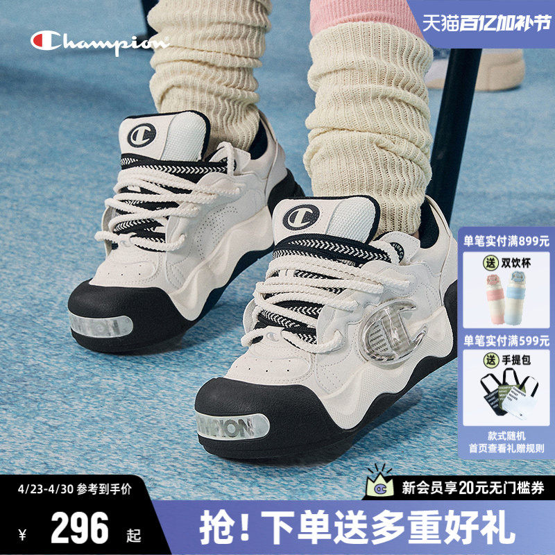 Champion冠军板鞋膨膨面包鞋女春季厚底大头运动鞋小白鞋休闲鞋男