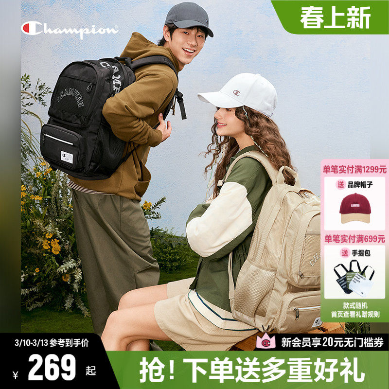 Champion冠军双肩包女2026春季新款帆布包书包运动旅游男户外背包