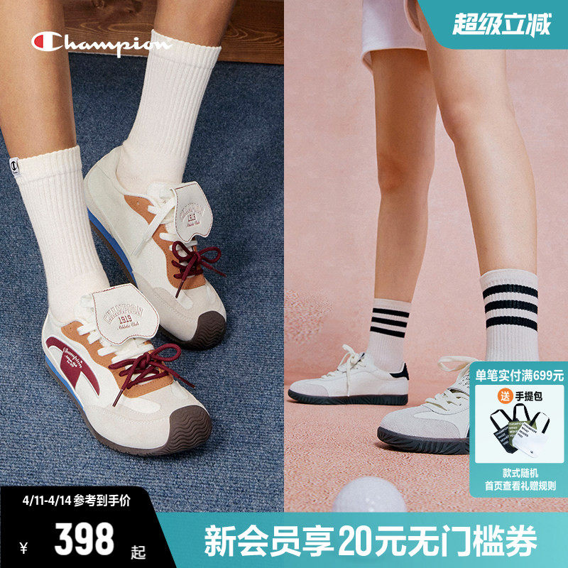 Champion蝶翼T头德训鞋2026年新款板鞋女鞋通勤时尚休闲鞋