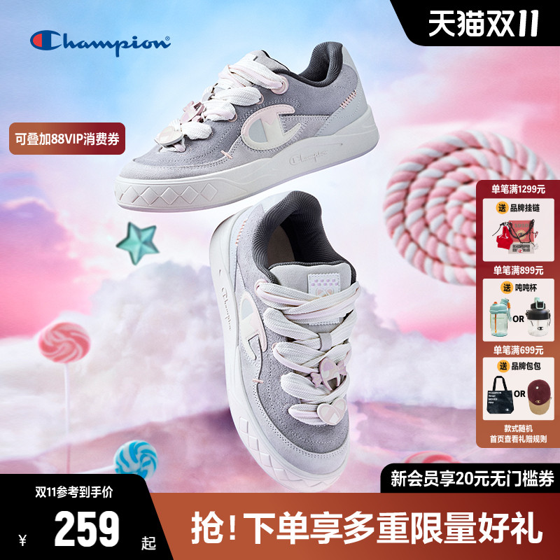 Champion冠军板鞋厚底小白鞋女款