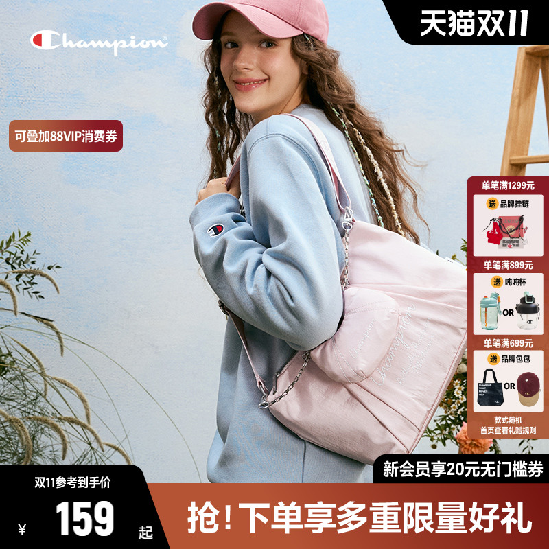 Champion冠军单肩幸运饼干包