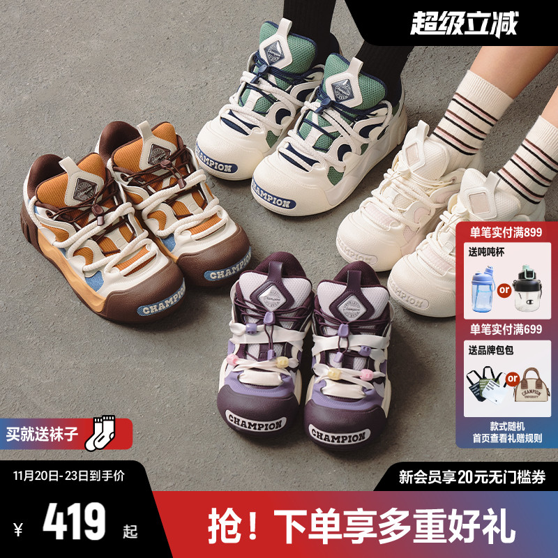 Champion冠军面包鞋板鞋