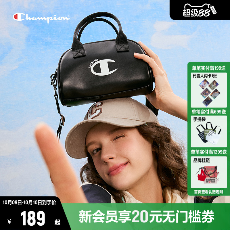 Champion冠军手提单肩包