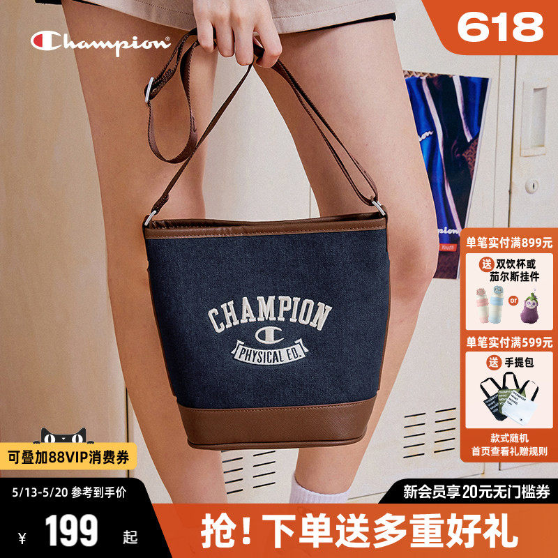 Champion冠军单肩包女2026夏季新款刺绣编织水桶包休闲包