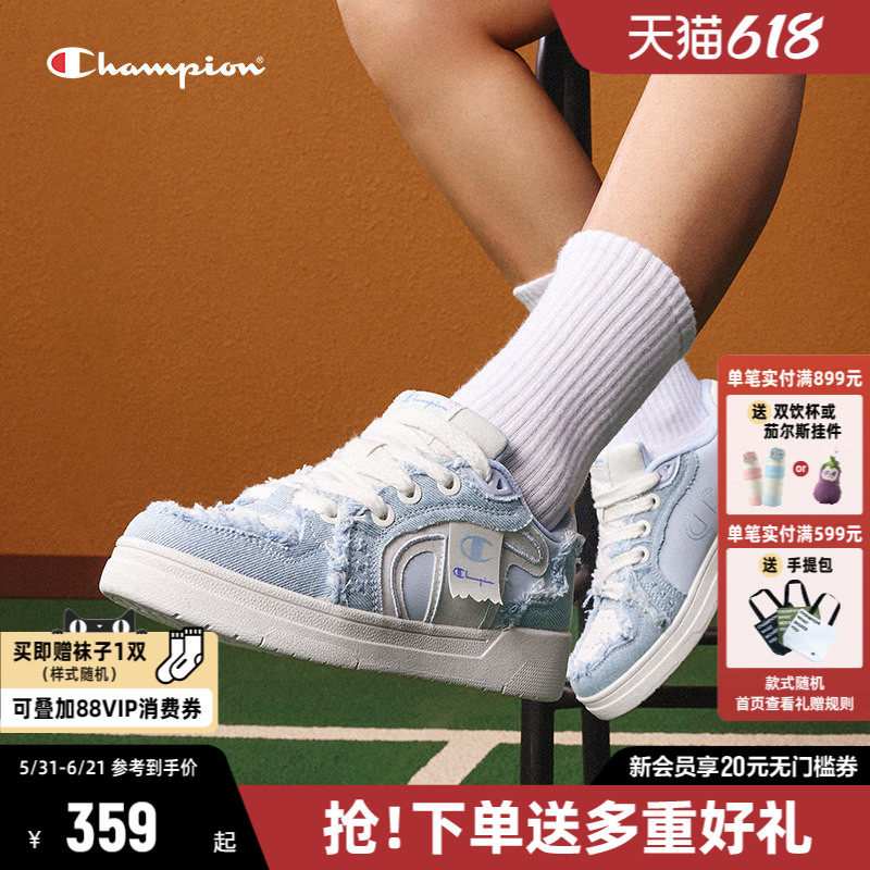 Champion冠军休闲运动鞋通勤女鞋 478元 - 86线报