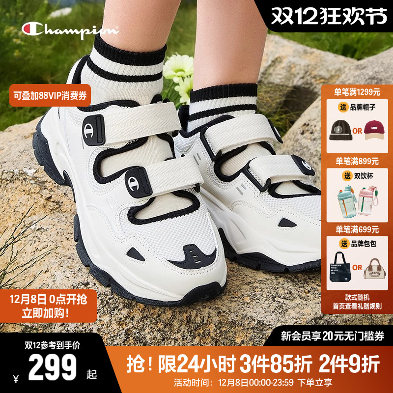 Champion冠军Mono牛仔老花凉鞋夏季厚底运动凉鞋女玛丽珍镂空