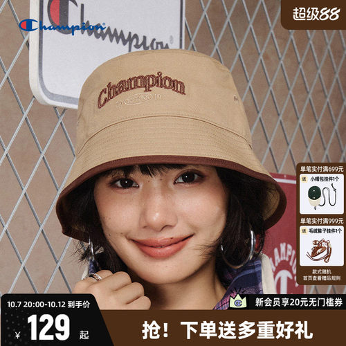 Champion冠军时尚百搭渔夫帽