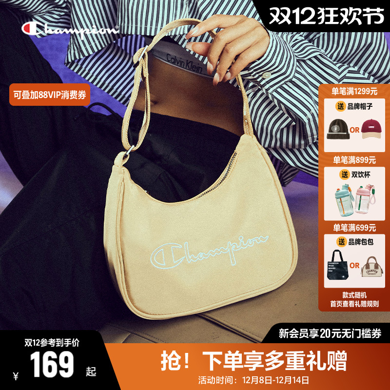 Champion冠军小肩包斜挎包女休闲