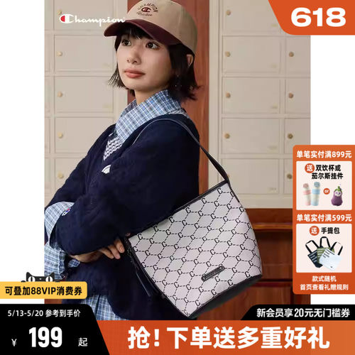 Champion冠军斜挎包通勤单肩包
