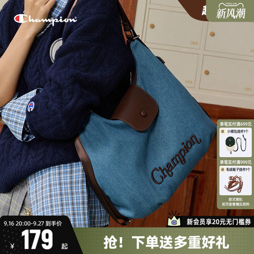 Champion冠军通勤双肩包包单肩包
