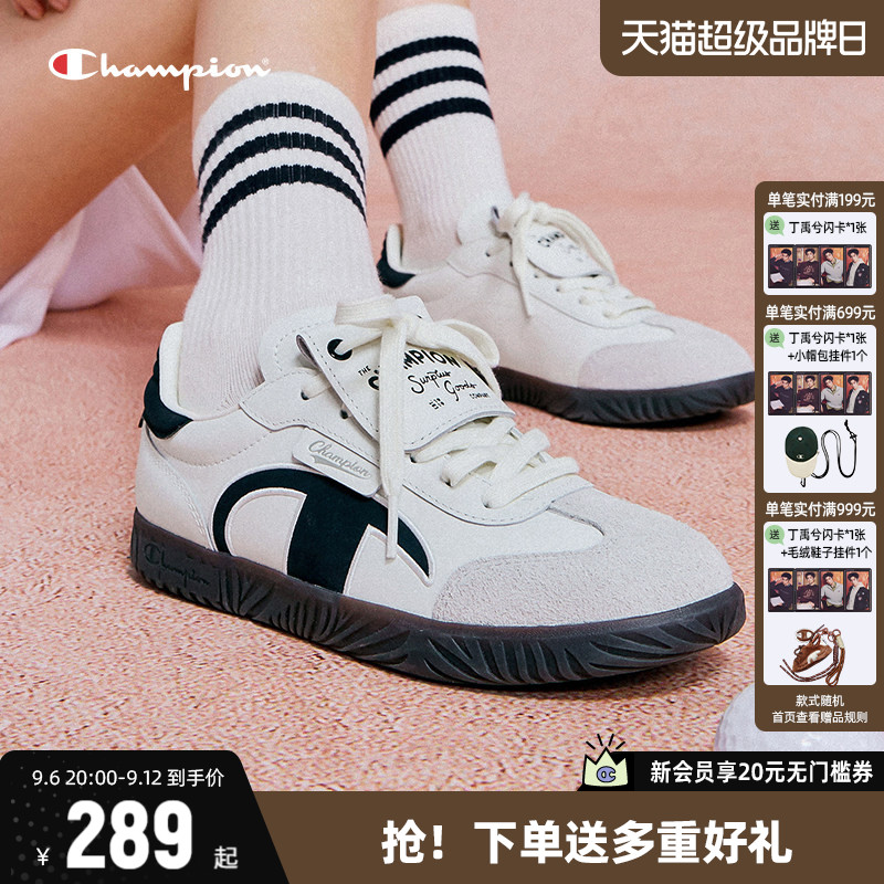 Champion冠军T头德训鞋图片