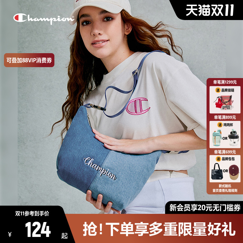 Champion冠军时尚三用便当包