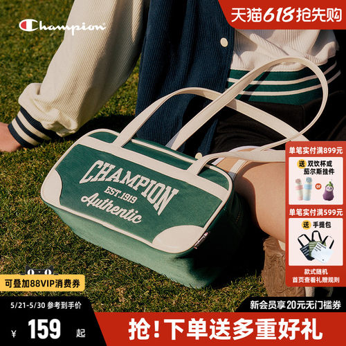 Champion冠军学院风拉拉队公文包