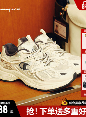 Champion冠军老爹鞋运动鞋美式复古跑步鞋女白色老爹鞋休闲鞋男