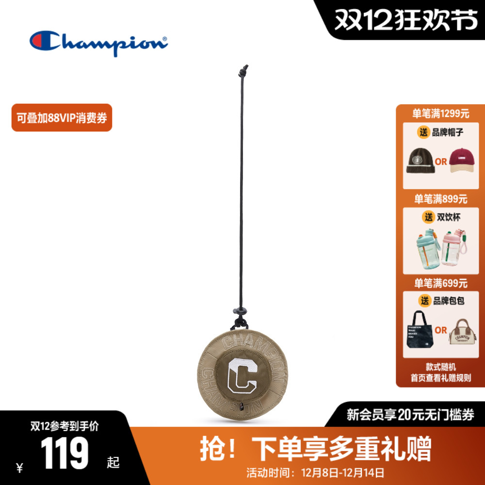 CHAMPION冠军超迷你渔夫帽型小包