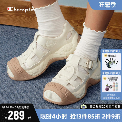 Champion猪鼻厚底凉鞋休闲鞋