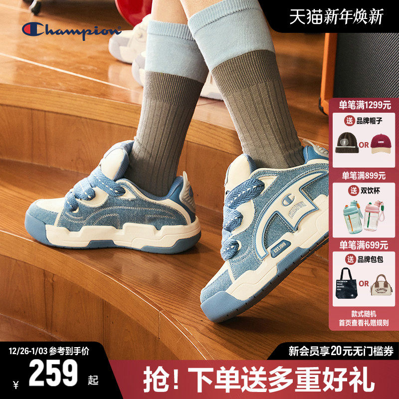 Champion冠军撕撕乐板鞋女秋冬增高厚底鞋休闲鞋面包鞋男