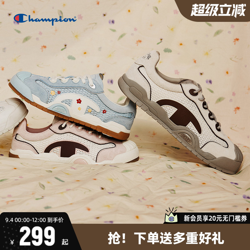 Champion冠军时尚板鞋德训鞋图片