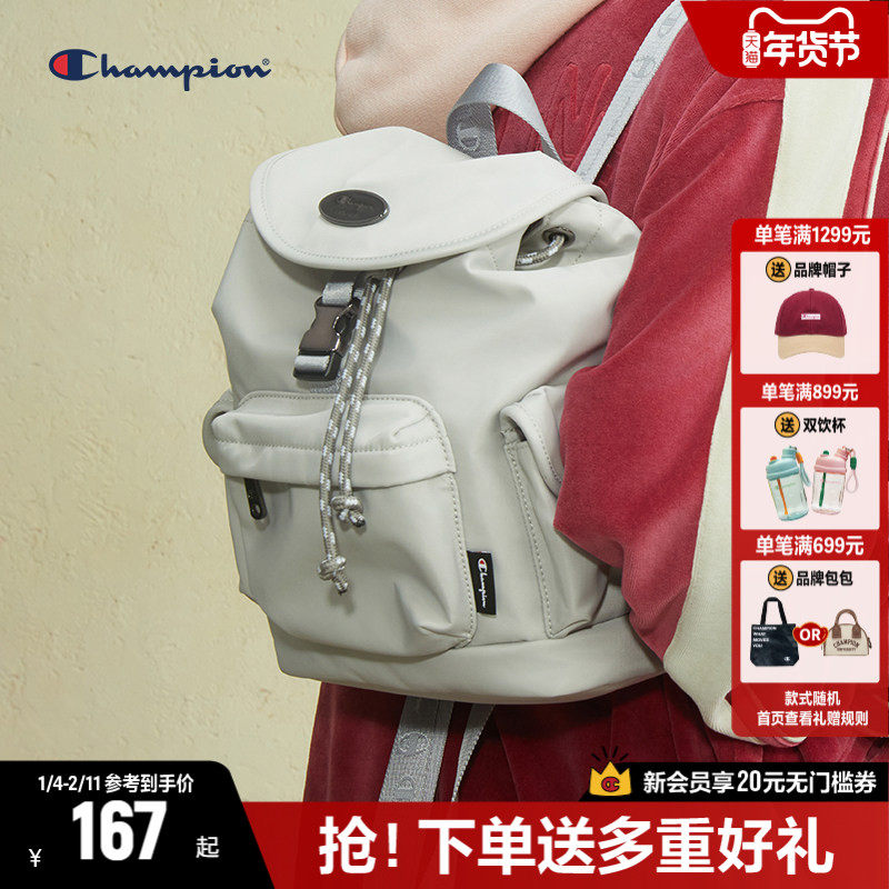 Champion冠军双肩包女2025秋冬新款休闲校园运动背包学生书包男