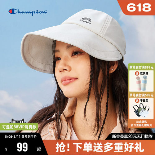 Champion冠军休闲遮阳帽