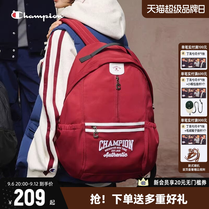 Champion冠军双肩包减负学院包图片