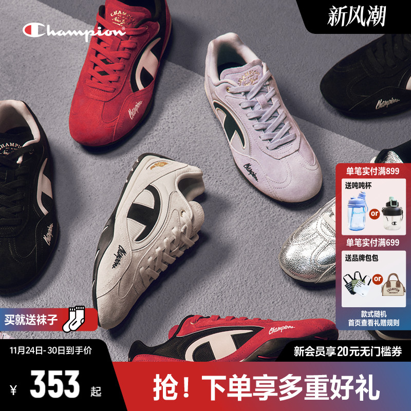 鹿晗同款Champion冠军赛车鞋