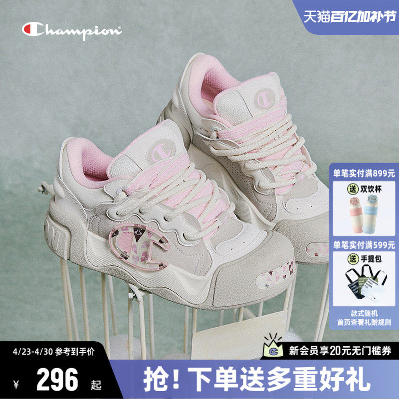 Champion冠军膨膨面包鞋板鞋女春季新款厚底撕撕乐大头鞋运动鞋