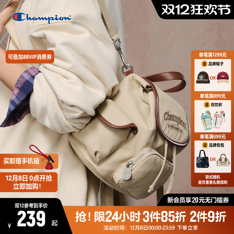 Champion冠军韩系复古双肩包