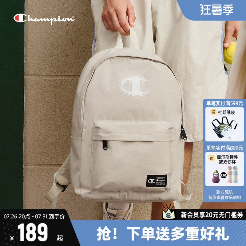 Champion冠军双肩包通勤书包旅游