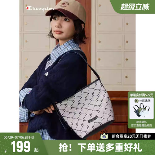 Champion冠军斜挎包通勤单肩包