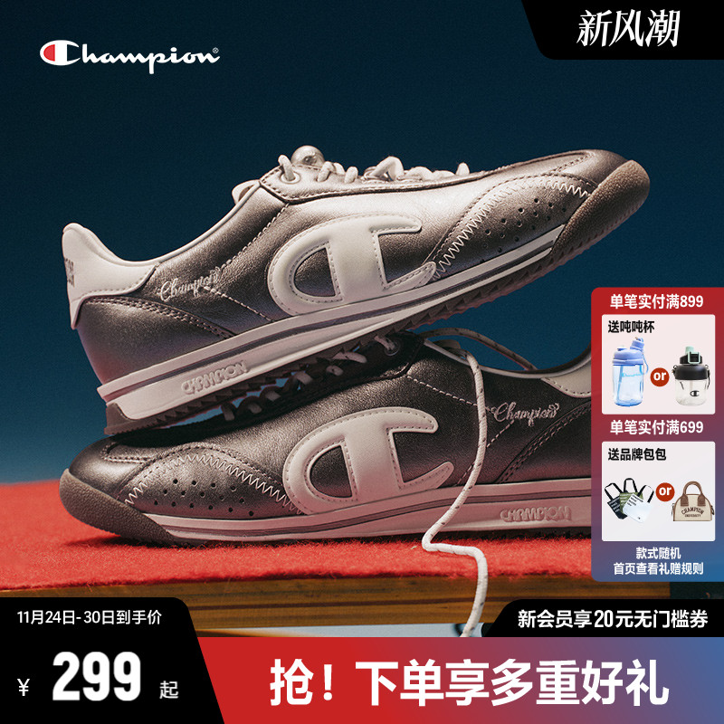 Champion薄底鞋冠军藤跃跑复古跑鞋女鞋25秋冬新款运动休闲鞋男