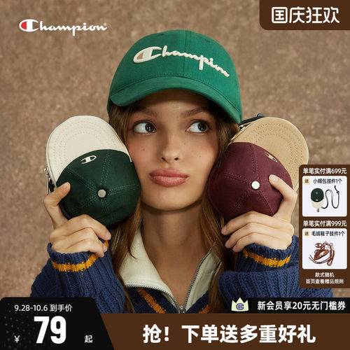 CHAMPION冠军迷你校园风小肩包