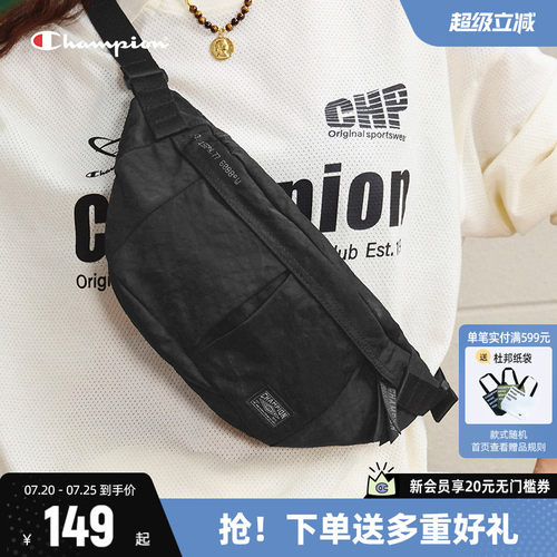 Champion冠军腰包斜挎包