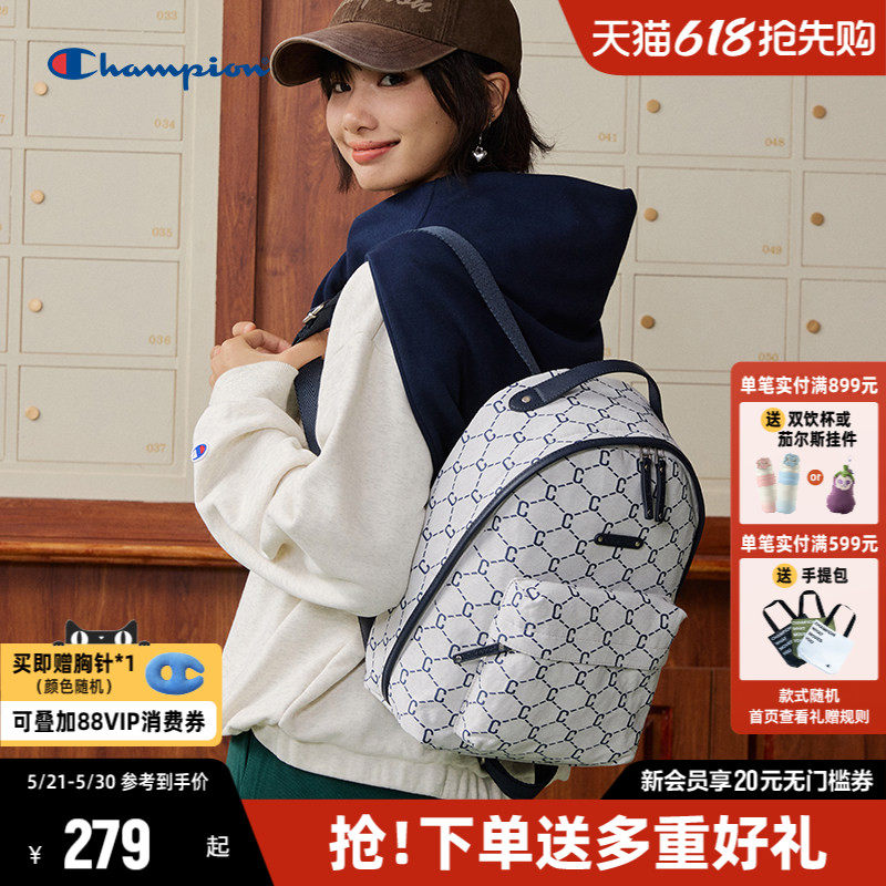 Champion冠军双肩包女26春夏新款时通勤复古书包尚学生钻C