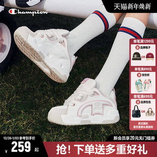 Champion冠军撕撕乐板鞋 男 女TronSkateV1休闲厚底面包鞋