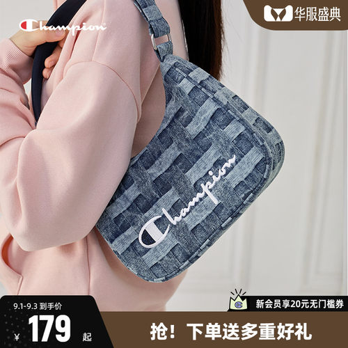 Champion冠军单肩包斜挎包腋下包