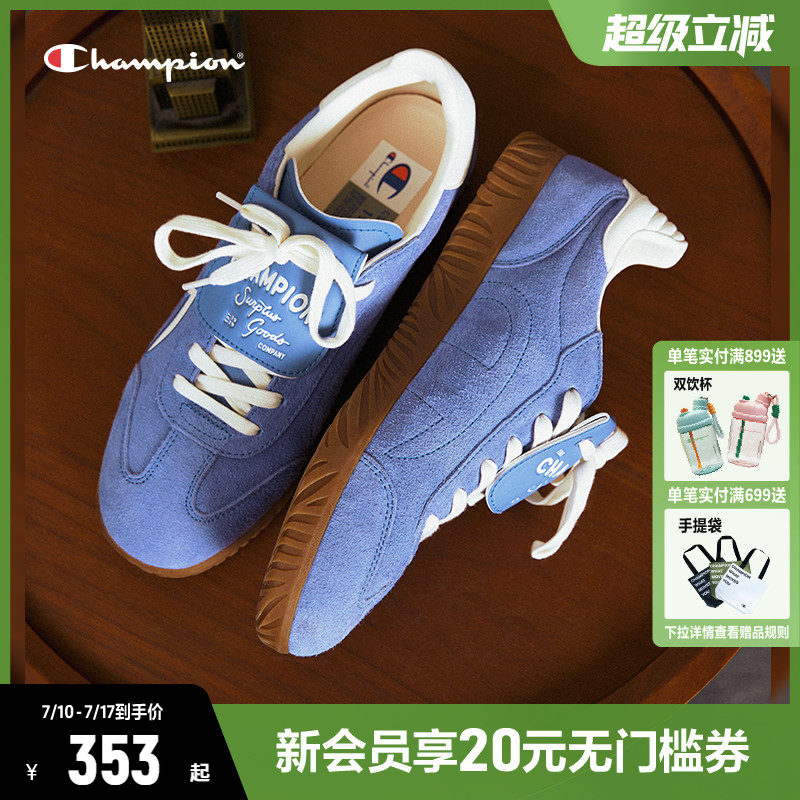Champion冠军复古德迅鞋