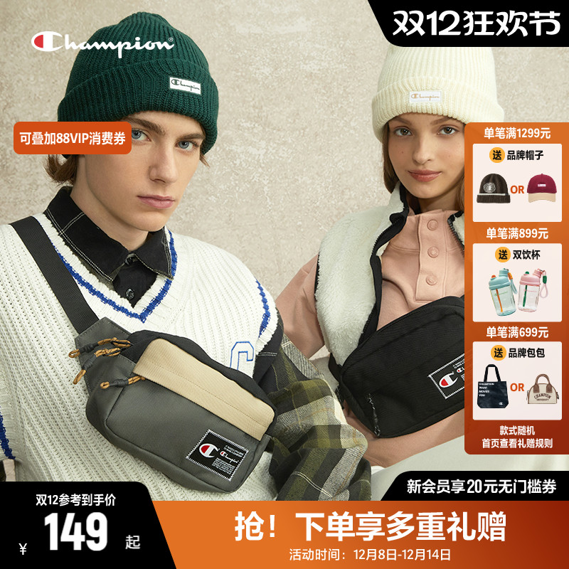 CHAMPION冠军腰包休闲单肩包