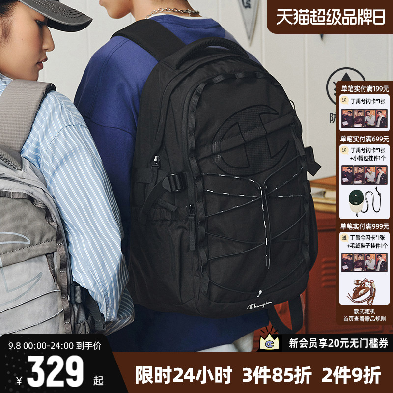 Champion冠军双肩包休闲户外包