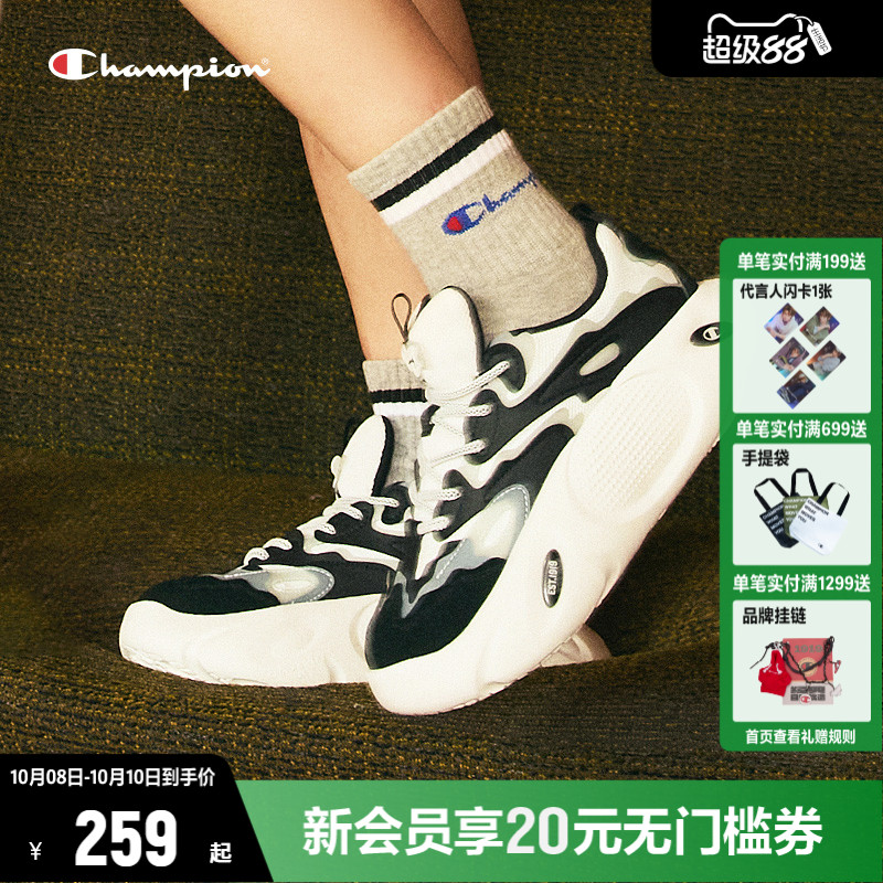 冠军老爹鞋CHAMPION时尚