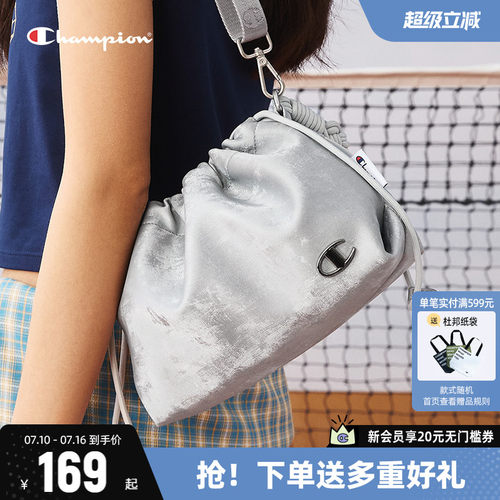 Champion冠军单肩斜挎包