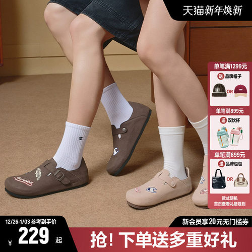 Champion冠军凉鞋包跟勃肯鞋子