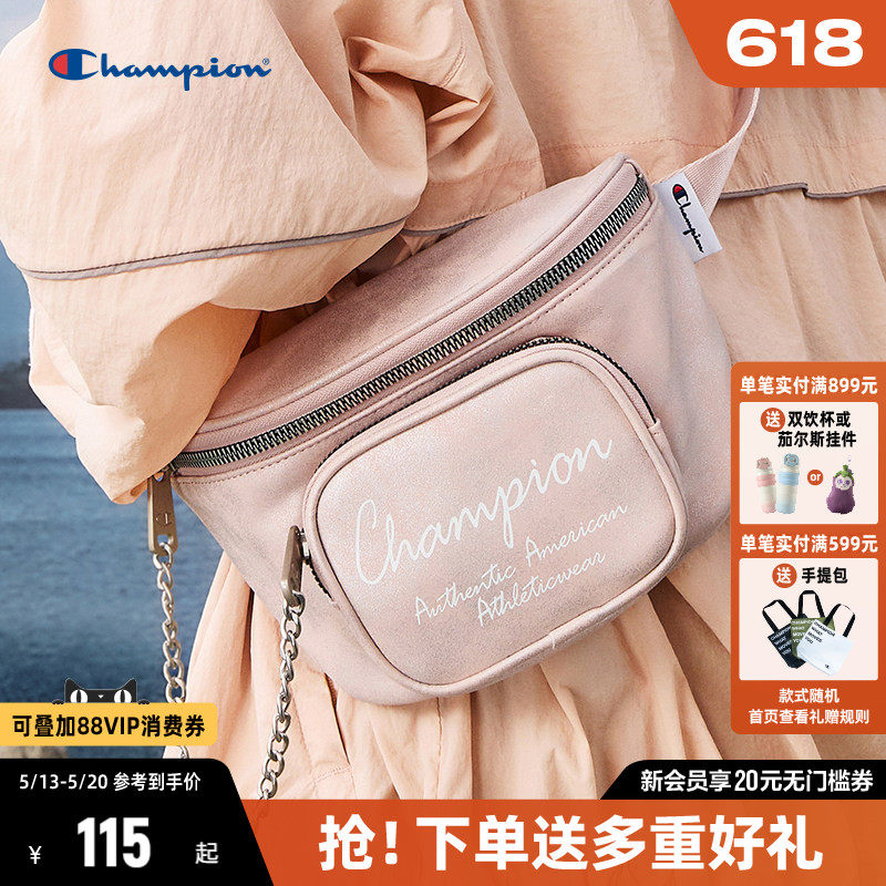 Champion冠军斜挎包女生通勤时尚帆布包胸包腰包单肩包男包包